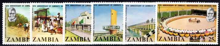 Zambia 1974 Independence Anniversary unmounted mint.