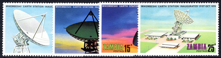 Zambia 1974 Mwembeshi Earth Station unmounted mint.