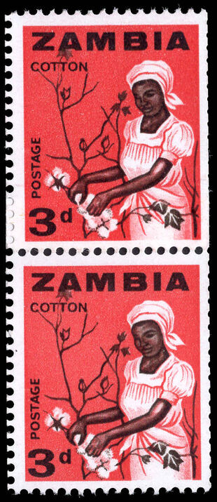 Zambia 1964 3d Cotton-picking coil join pair unmounted mint.