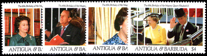 Antigua 1991 Queens 65th Birthday unmounted mint.