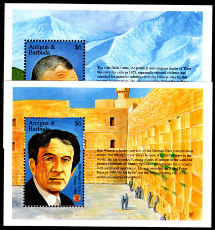 Antigua 1995 Nobel Prize winners souvenir sheet unmounted mint.