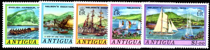 Antigua 1975 Nelsons Dockyard unmounted mint.
