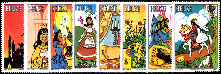 Belize 1980 International Year of the Child (2nd issue) unmounted mint.
