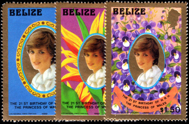 Belize 1982 Birthday gold frame limited printing unmounted mint.