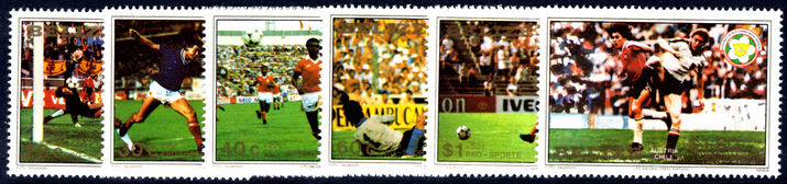 Belize 1982 World Cup Football unmounted mint.