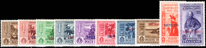 Castelrosso 1932 Garibaldi set unmounted mint.