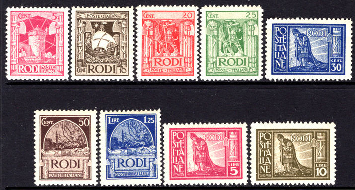 Dodecanese Islands 1929-32 Kings Visit without imprint fine unmounted mint (20c & 25c lightly mounted).