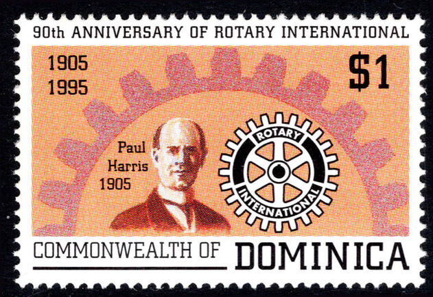 Dominica 1995 Rotary unmounted mint.
