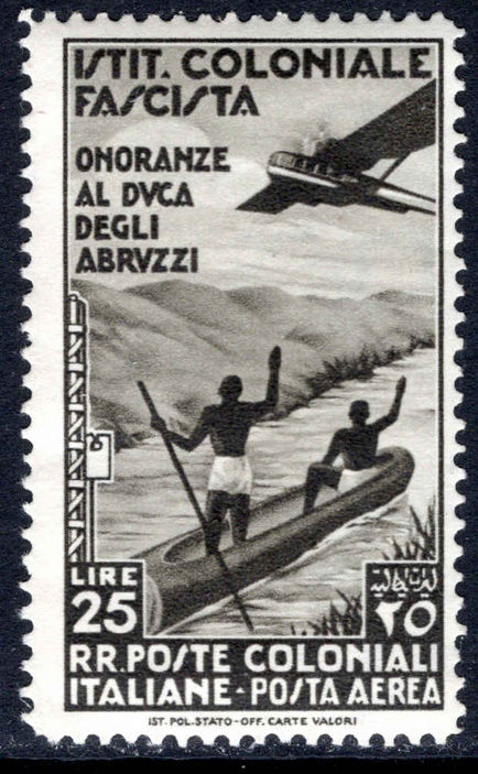 Italian Colonies 1934 Duke of the Abruzzi unmounted mint.