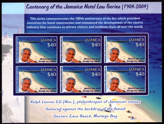 Jamaica 2004 Jamaica Hotel Law Doctors Cave souvenir sheet unmounted mint.