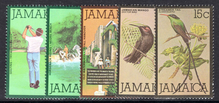 Jamaica 1979-84 white paper values unmounted mint.