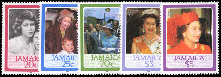 Jamaica 1986 Queens Birthday unmounted mint.