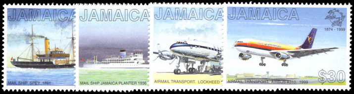 Jamaica 1999 UPU unmounted mint.