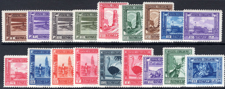 Somalia 1932-38 set PERF 12 very fine unmounted mint (5l lightly hinged).