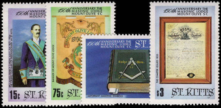 St Kitts 1985 Mount Olive Masonic Lodge unmounted mint.