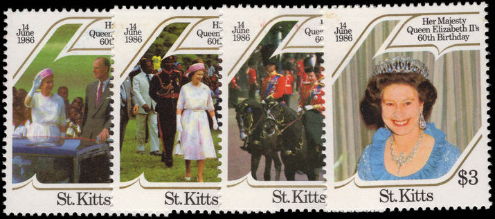 St Kitts 1986 Queens Birthday unmounted mint.