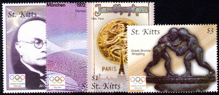 St Kitts 2004 Olympics unmounted mint.