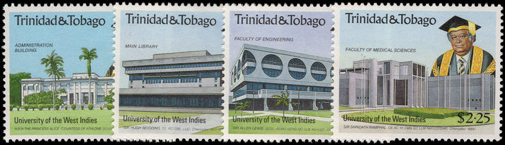 Trinidad & Tobago 1990 University of West Indies unmounted mint.