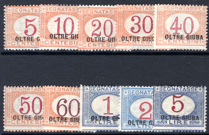 Jubaland 1925 Postage Due set fine lightly mounted mint.