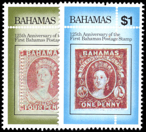 Bahamas 1984 Stamp Centenary unmounted mint.