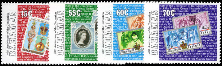 Bahamas 1993 40th Anniversary of Coronation unmounted mint.