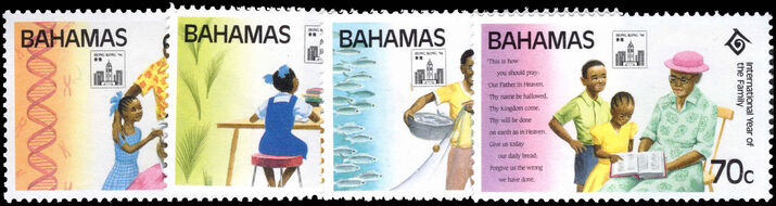 Bahamas 1994 International Year of the Family unmounted mint.