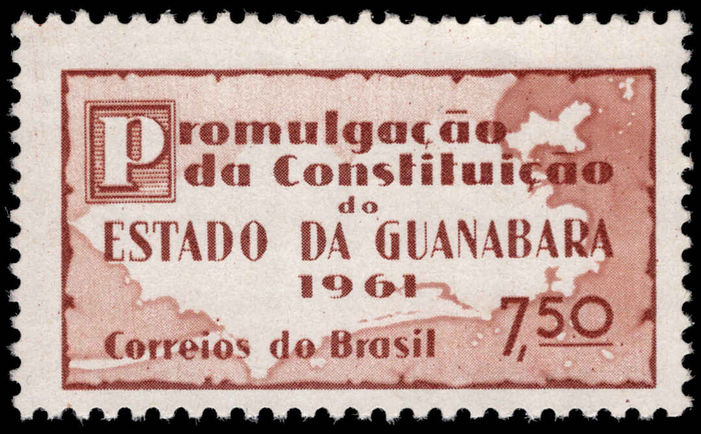Brazil 1961 Guanabara Constitution lightly mounted mint.