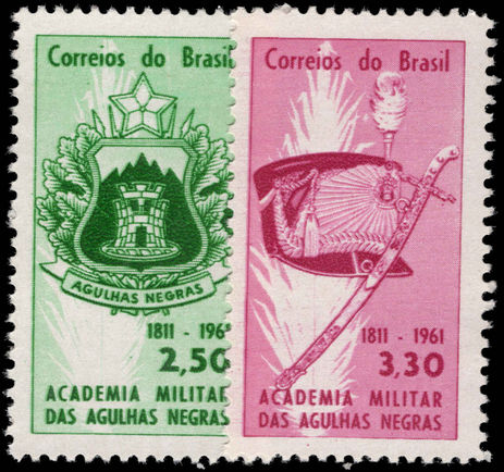 Brazil 1961 Agulhas Negras Military Academy lightly mounted mint.