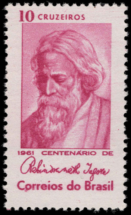 Brazil 1961 Birth Centenary of Rabindranath Tagore lightly mounted mint.
