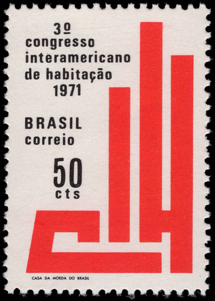 Brazil 1971 Housing Congress unmounted mint.