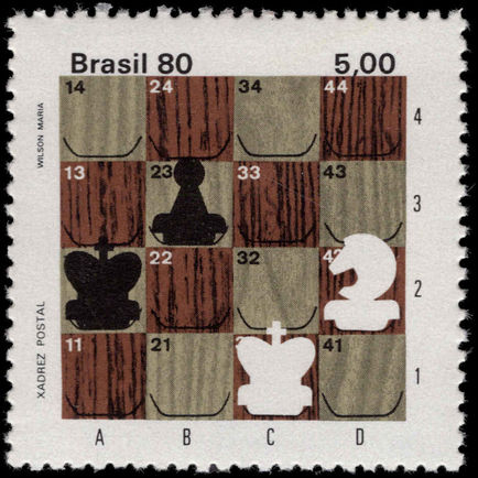 Brazil 1980 Postal Chess unmounted mint.
