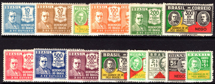 Brazil 1931 Revolution set fine lightly mounted mint.