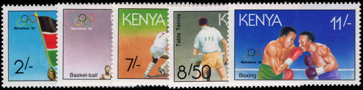 Kenya 1991 Olympics unmounted mint.