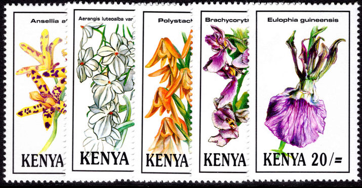 Kenya 1994 Orchids unmounted mint.