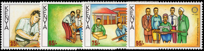 Kenya 2005 Rotary unmounted mint.