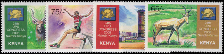 Kenya 2008 UPU Congress unmounted mint.