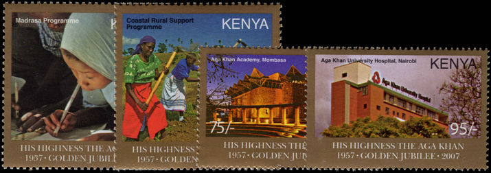 Kenya 2008 Aga Khan unmounted mint.