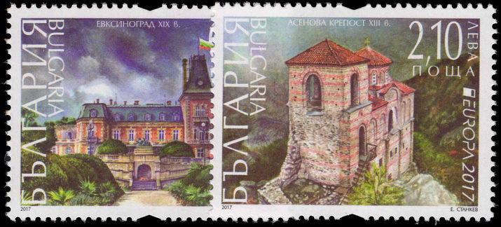 Bulgaria 2017 Europa: Castles and Palaces unmounted mint.