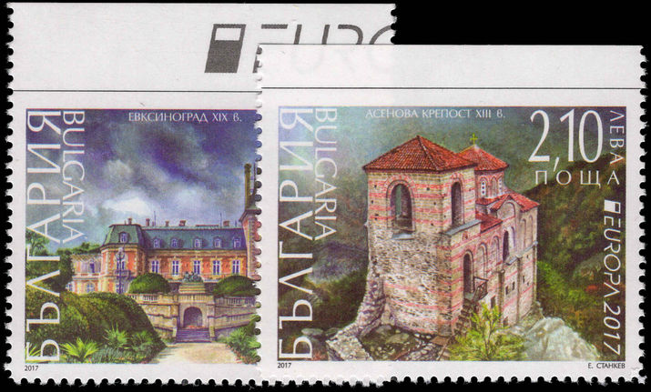 Bulgaria 2017 Europa: Castles and Palaces PERF 3 SIDES unmounted mint.