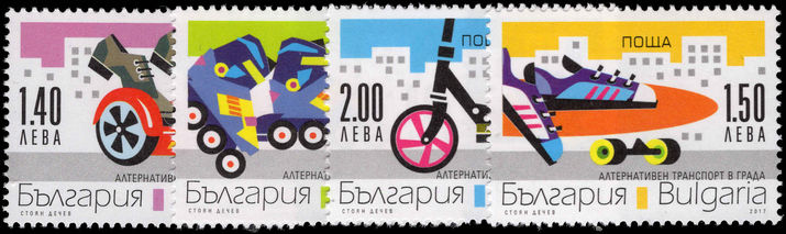 Bulgaria 2017 Alternative means of transport in local traffic unmounted mint.