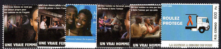 Congo Kinshasa 2005 Campaign against AIDS unmounted mint.