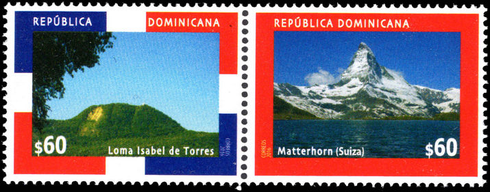 Dominican Republic 2016 Diplomatic Relations with Switzerland unmounted mint.