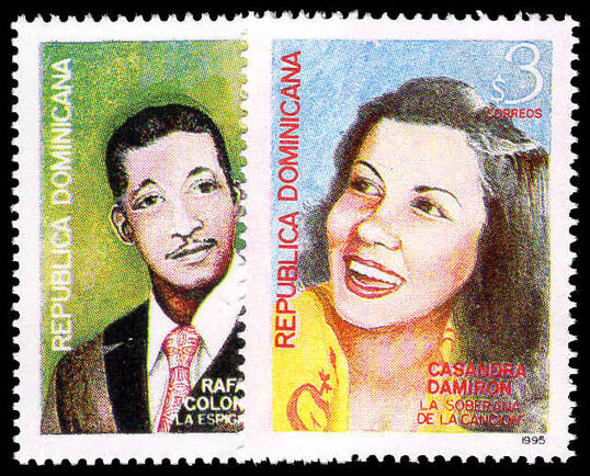 Dominican Republic 1995 Singers unmounted mint.