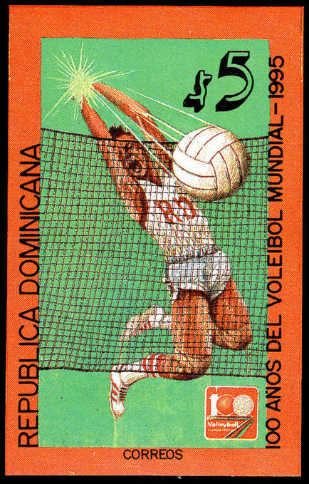 Dominican Republic 1995 Centenary of Volleyball souvenir sheet unmounted mint.