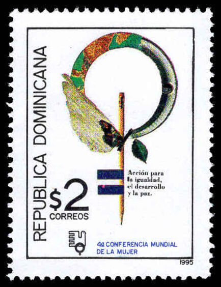 Dominican Republic 1995 Fourth World Conference on Women unmounted mint.