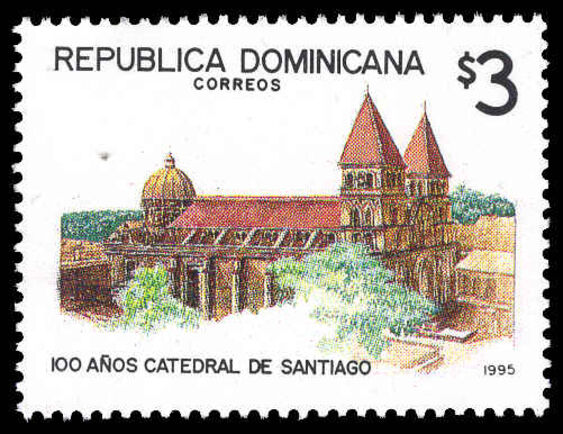 Dominican Republic 1995 Centenary of Santiago Cathedral unmounted mint.