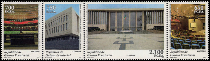 Equatorial Guinea 2015 Conference City Sipopo unmounted mint.