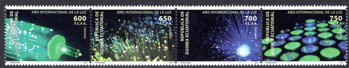 Equatorial Guinea 2015 International Year of Light and Light Technology unmounted mint.