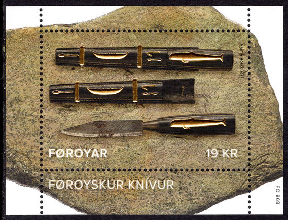 Faroe Islands 2017 Decorative Knife souvenir sheet unmounted mint.