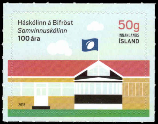 Iceland 2018 100 years University Bifrost unmounted mint.